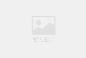 凉城混凝土切割公司的电话是多少？